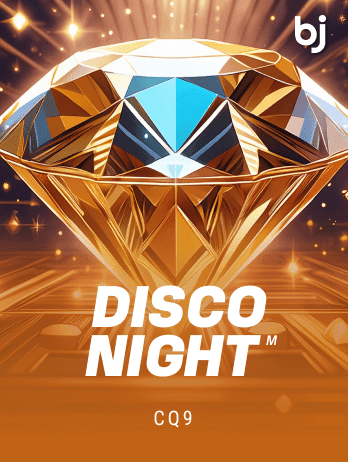 Disco Night M screenshot
